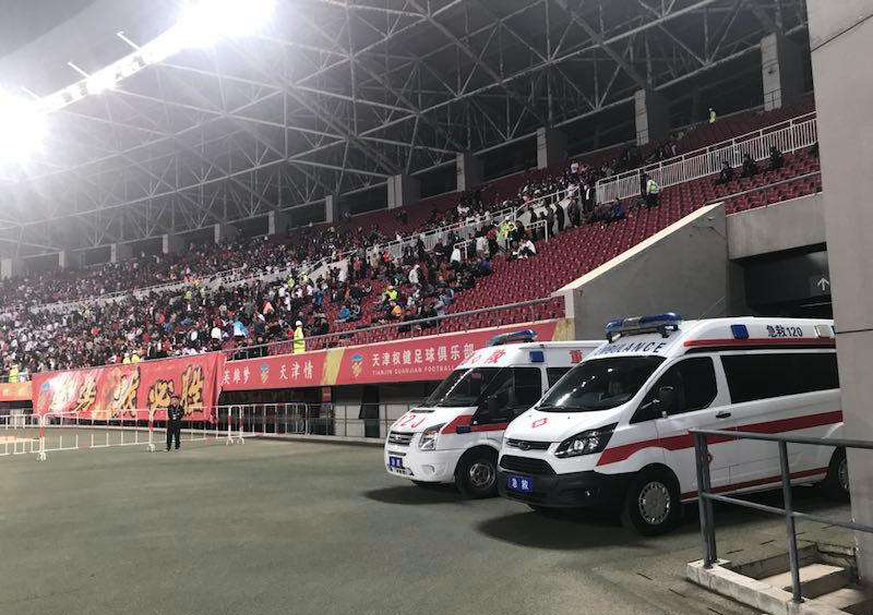 临海县大中小型活动保障