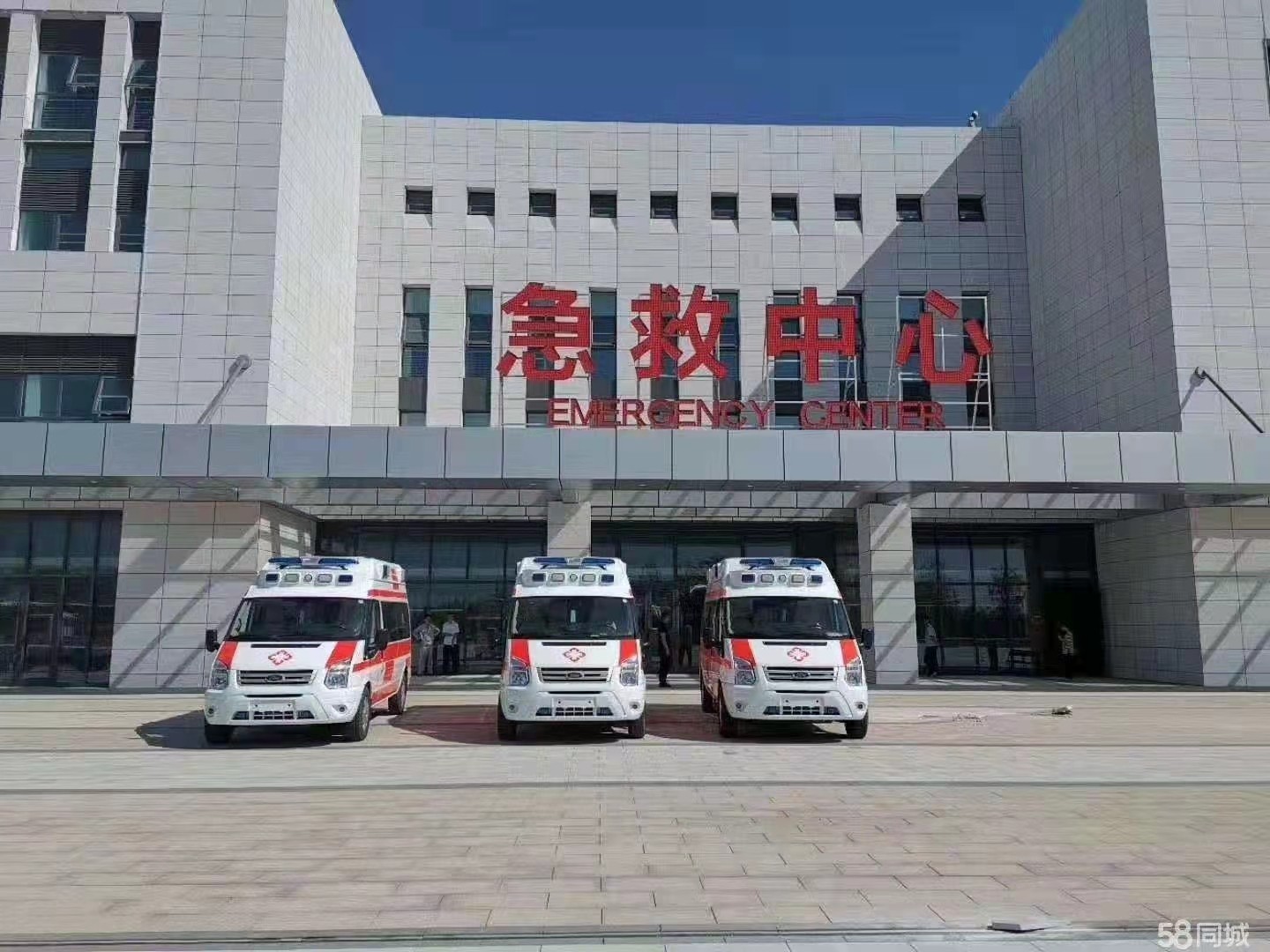 临海县妇婴监护型护送
